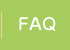 FAQ｜よくある質問