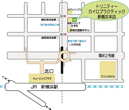 新横浜駅からのアクセス
